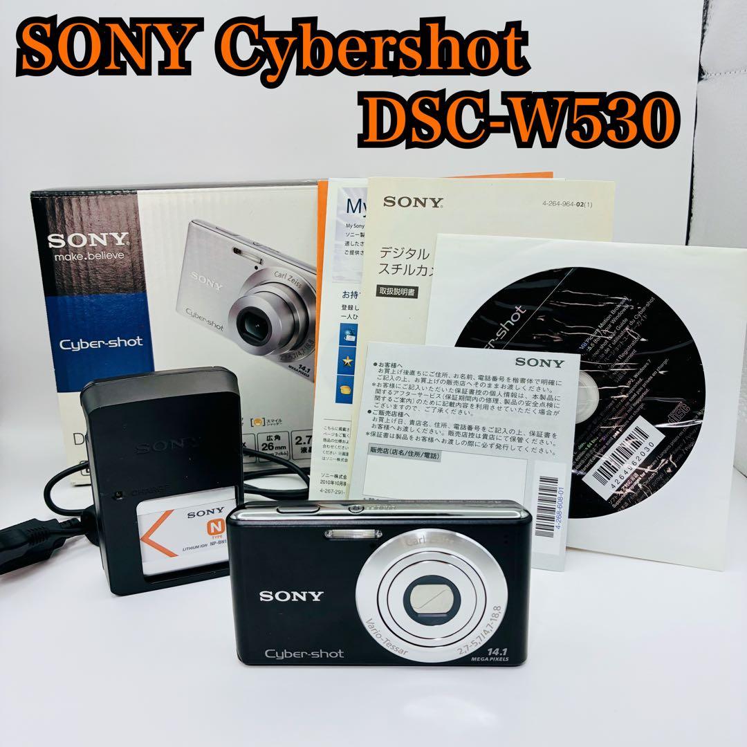 箱付き SONY Cyber-shot DSC-W530 デジカメ ブラック