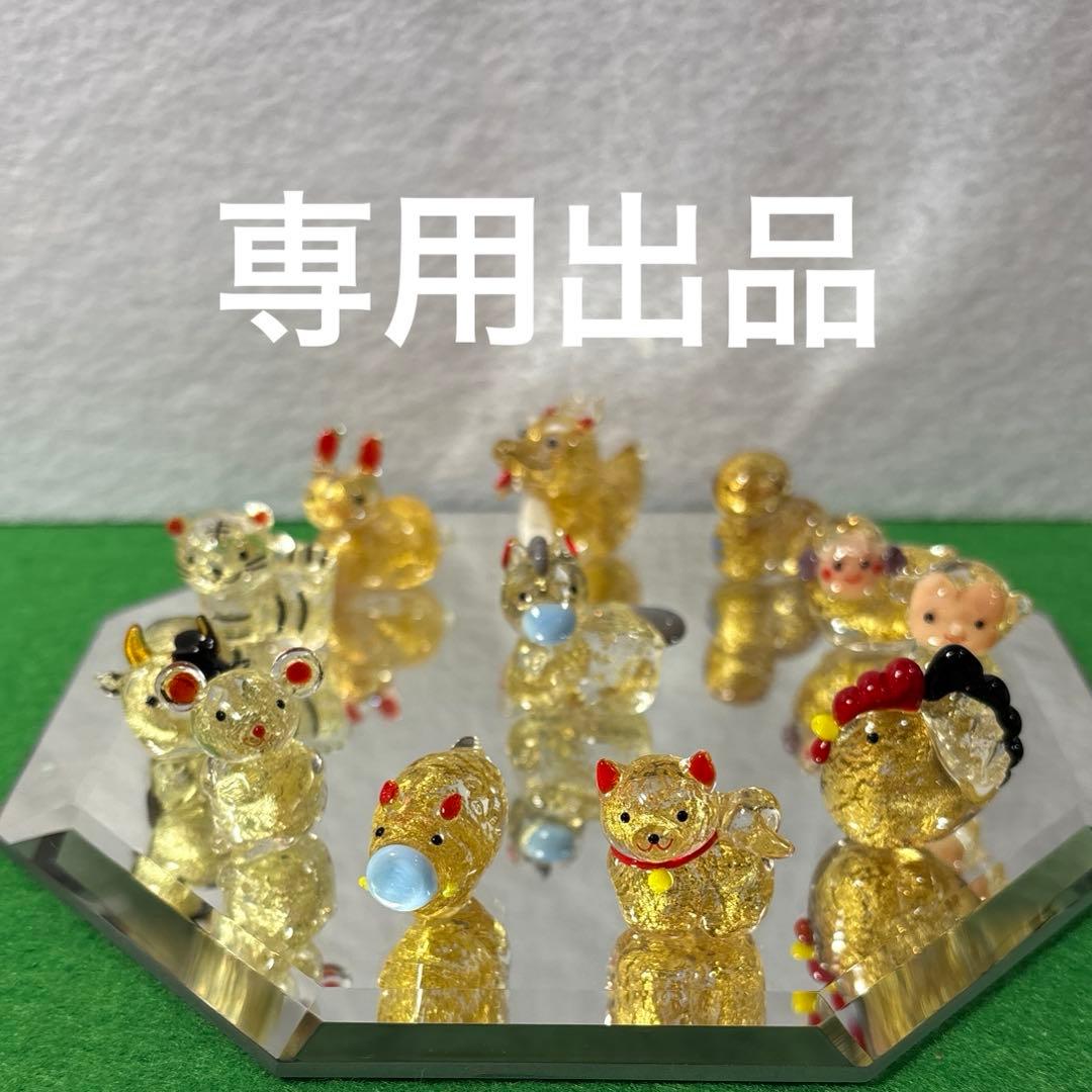 たんころママ　ガラス細工　ミニチュア