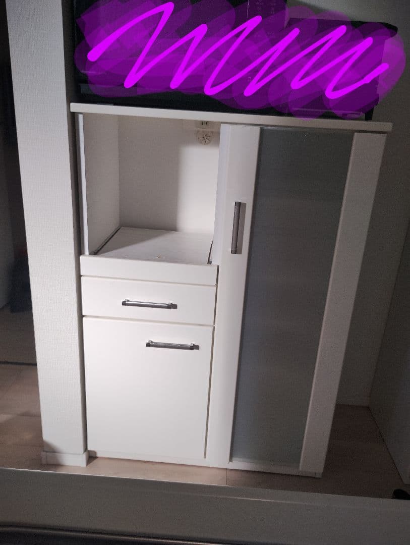 M☆R☆E　ニトリ　レンジボード