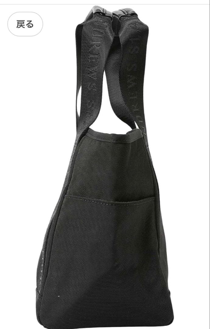 セントアンドリュースカートバック