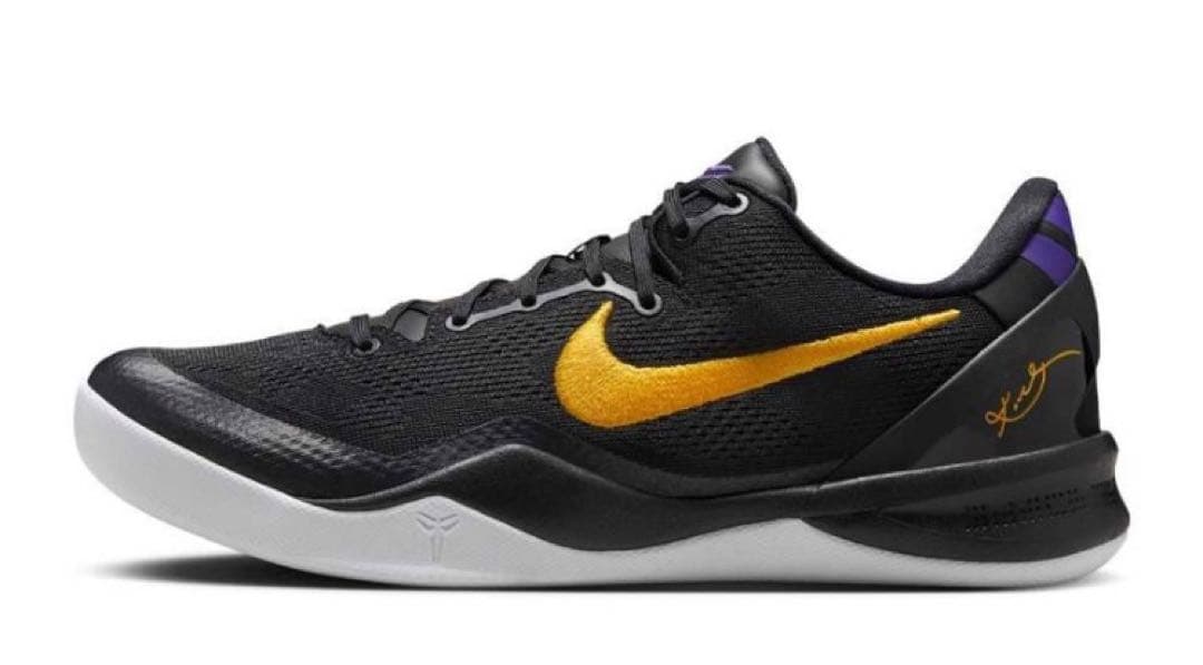冬*実様 Kobe8 Protro Lakers Away