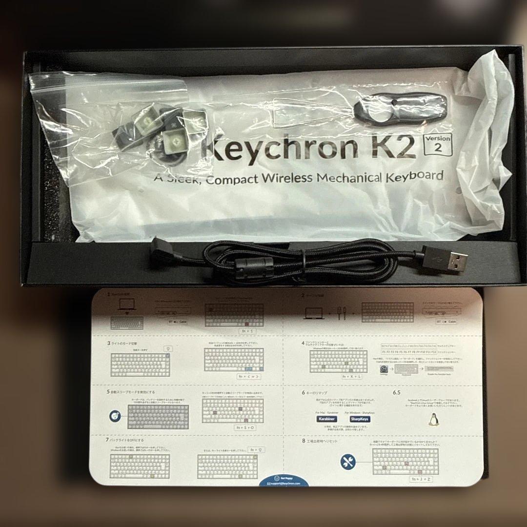 Keychron K2 ワイヤレスメカニカルキーボード