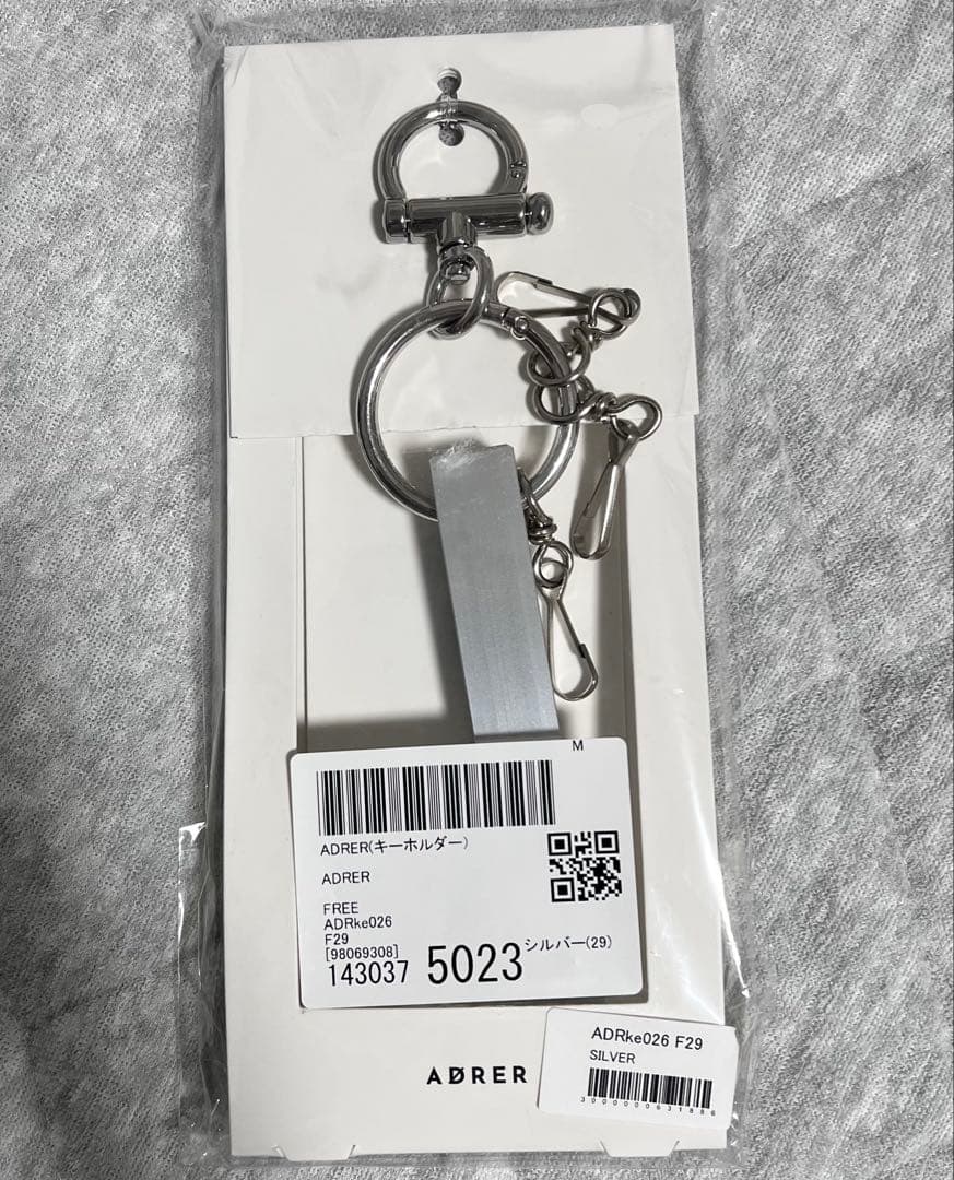 ADRER メタル レトロ ホテル キーリング