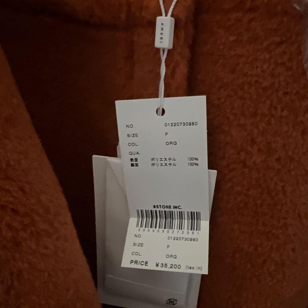 新品タグ付きAmeri REVERSIBLE BOA PONCHO COAT