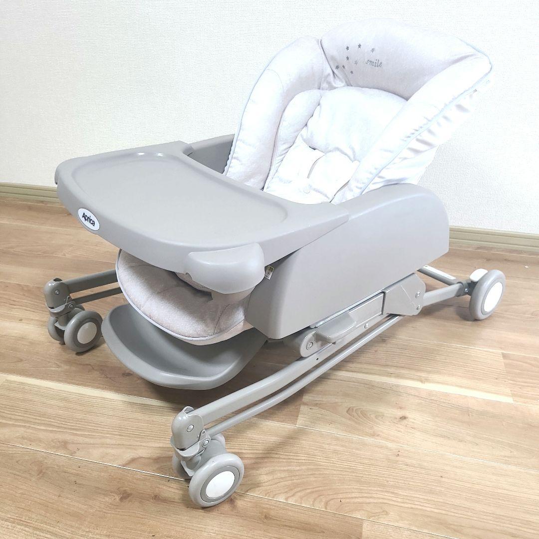 Aprica アップリカ ハイローチェア ユラリズム スマート 手動