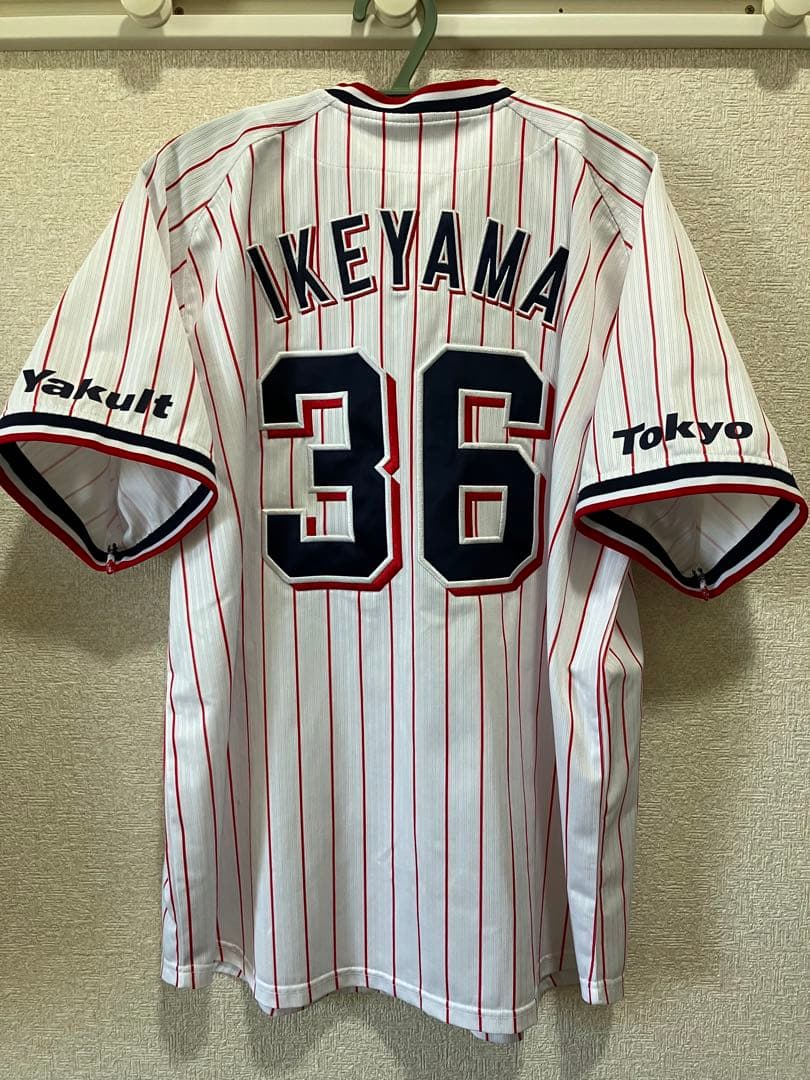 東京ヤクルトスワローズ 池山隆寛 36 ユニフォーム