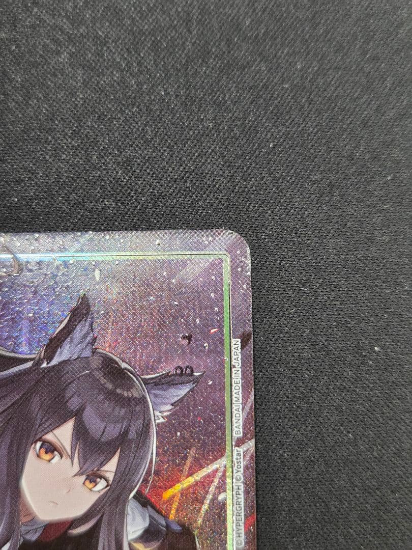 ユニオンアリーナ アークナイツ テキサス SR★★ パラレル 星2