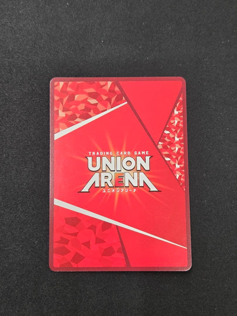 ユニオンアリーナ アークナイツ テキサス SR★★ パラレル 星2