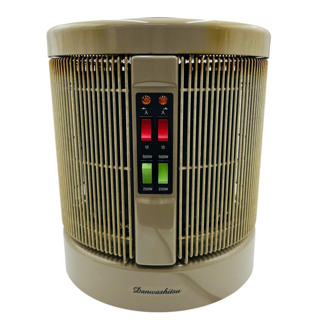 アールシーエス 談話室 1000型H 遠赤外線ヒーター