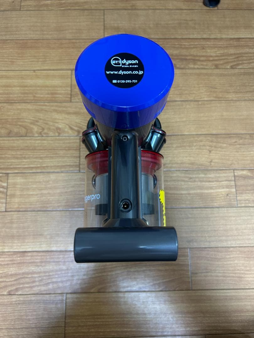 【極美品】ダイソン dyson V7 Trigger pro 未使用アクセサリ