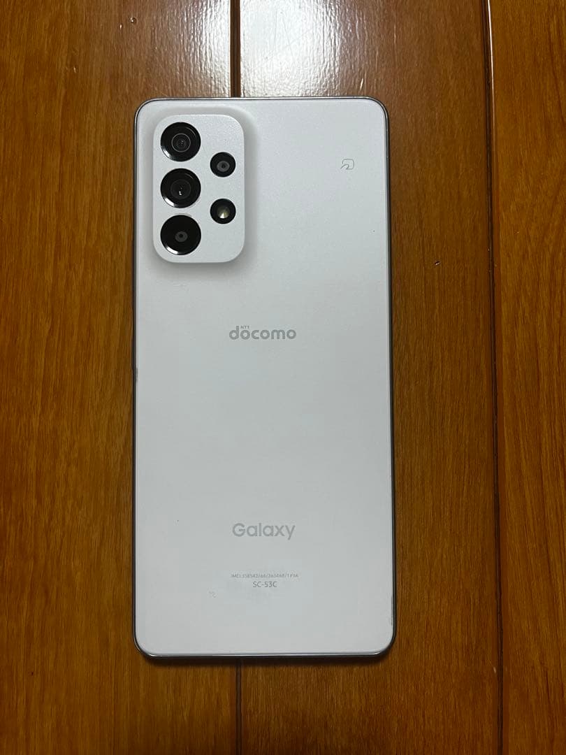 （やや美品）docomo Galaxy A53 5G ホワイト(SIMフリー)