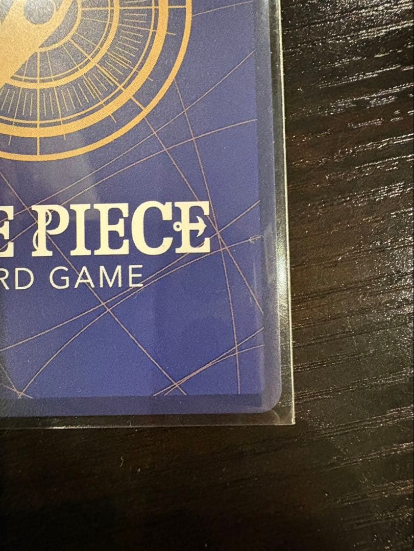 【未開封】フラシベスト8景品　ジュエリー・ボニー SR/ワンピースカードゲーム