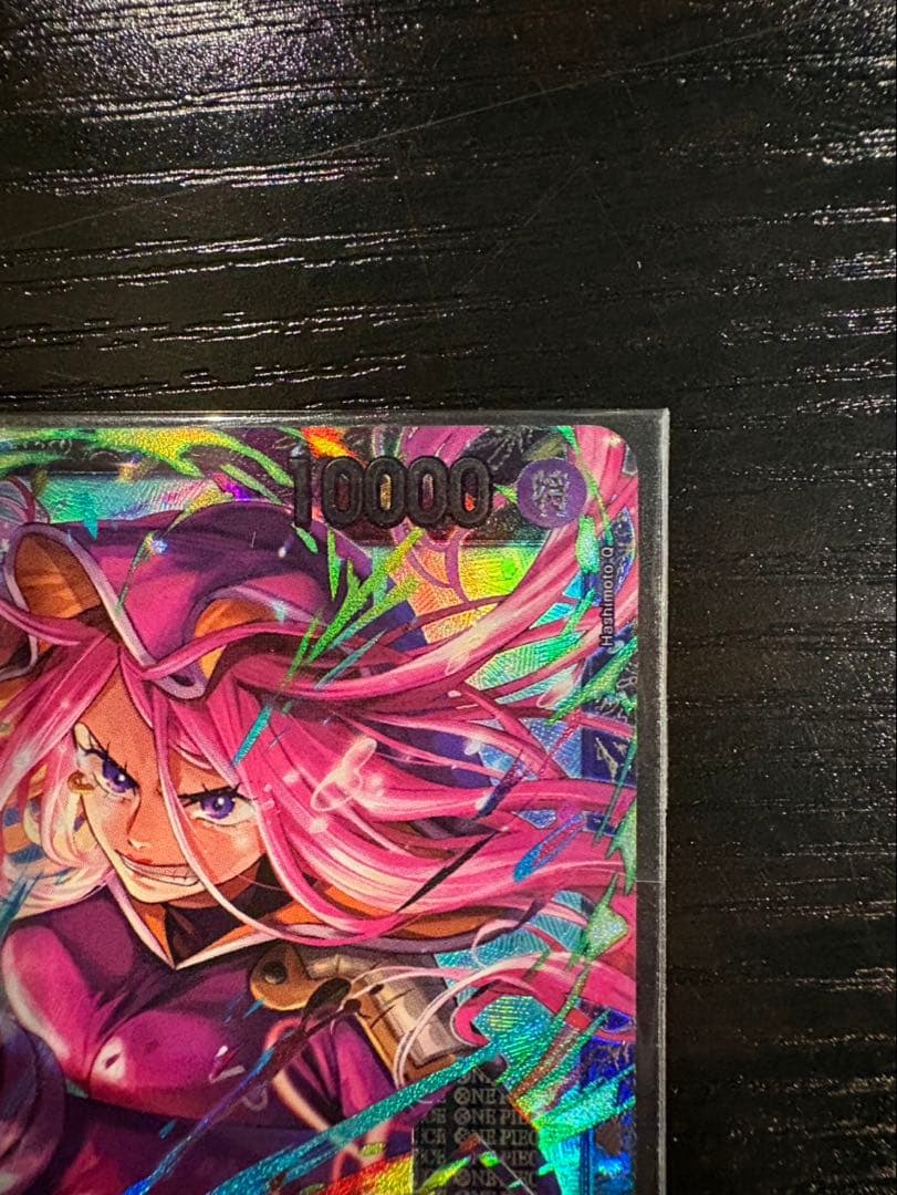 【未開封】フラシベスト8景品　ジュエリー・ボニー SR/ワンピースカードゲーム