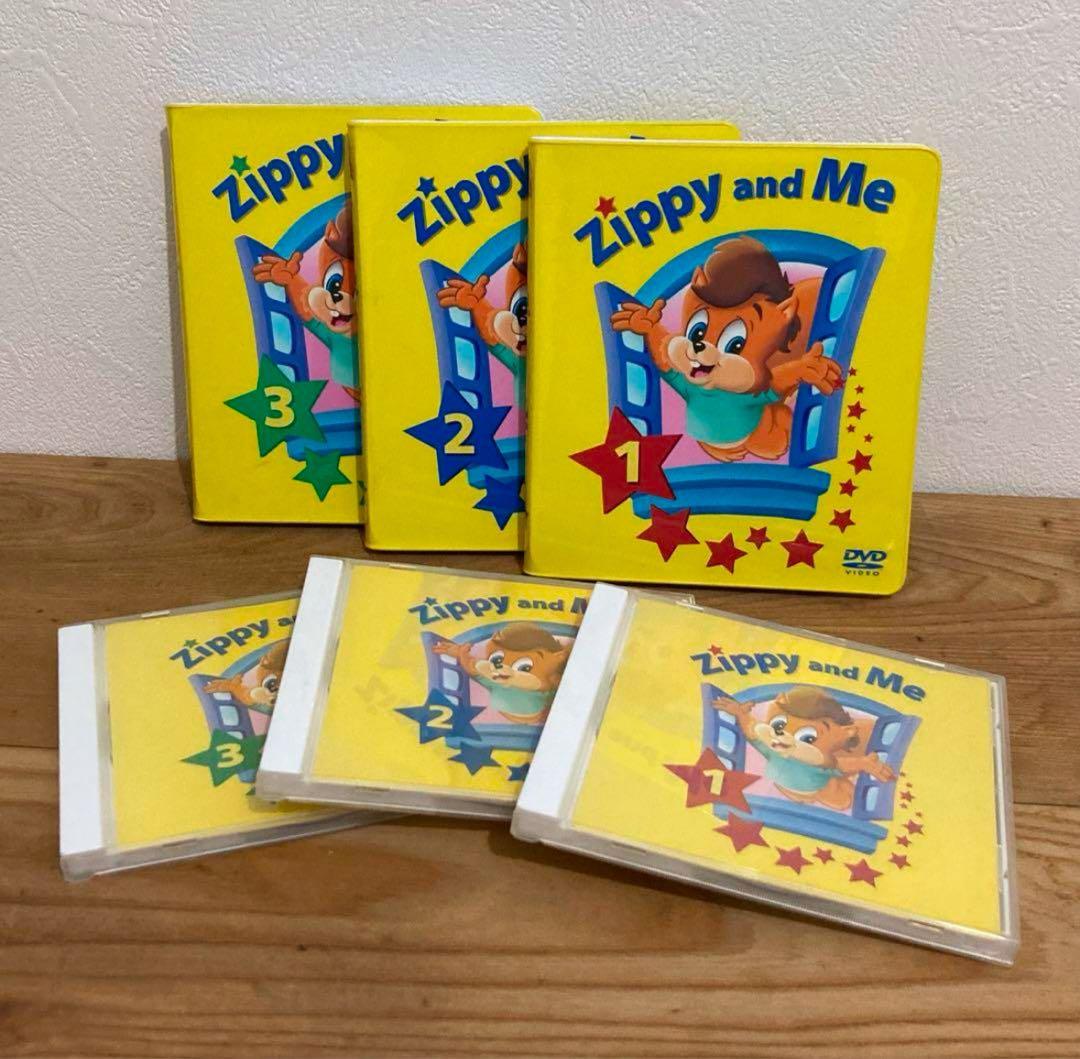 【字幕あり】Zippy and Me DVD、CD ジッピーアンドミー ZAM