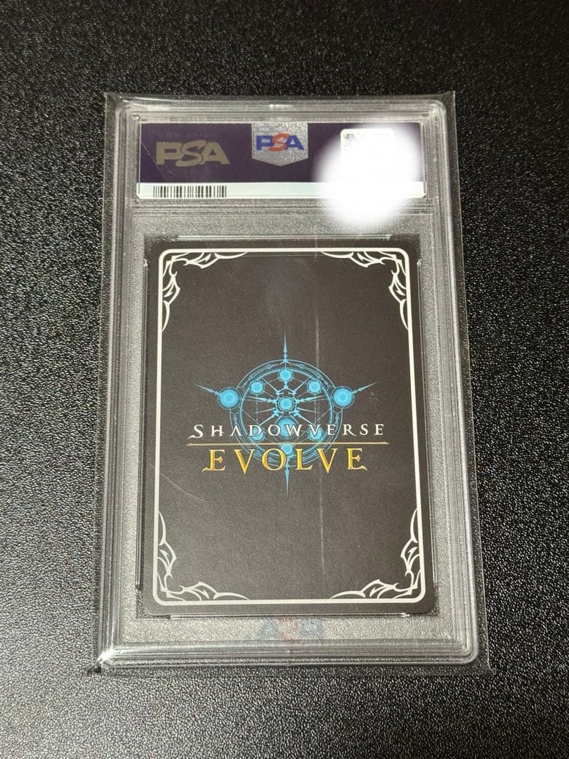 【PSA10】 シャドウバース SL ジャンヌダルク