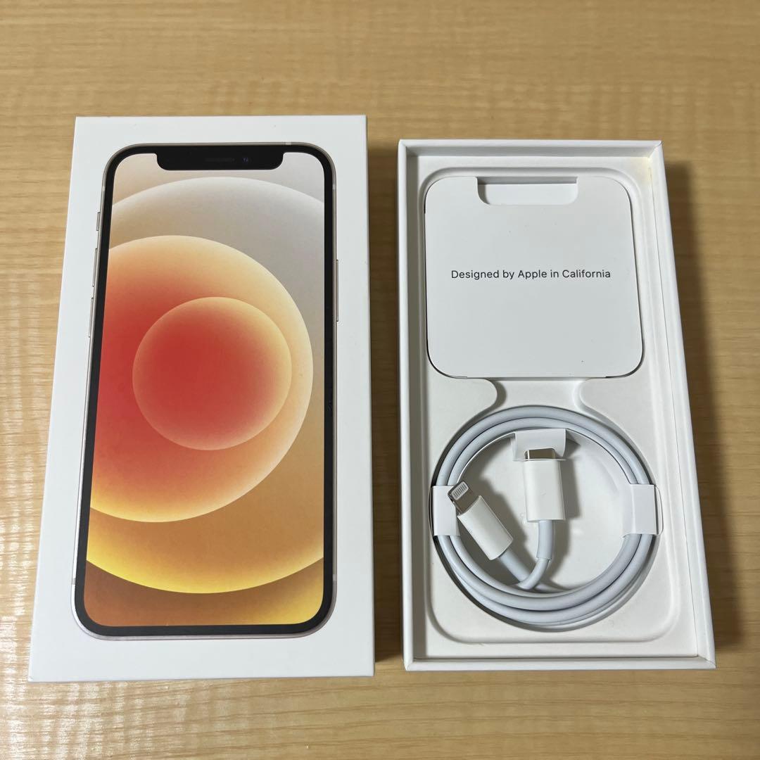 iPhone 12 mini ホワイト