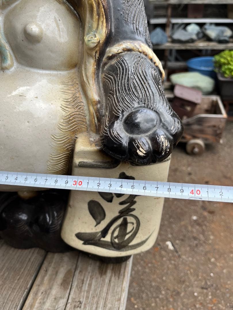 shota たぬきの置物、たぬき55センチ、たぬきの傘立て置物、傘立て、