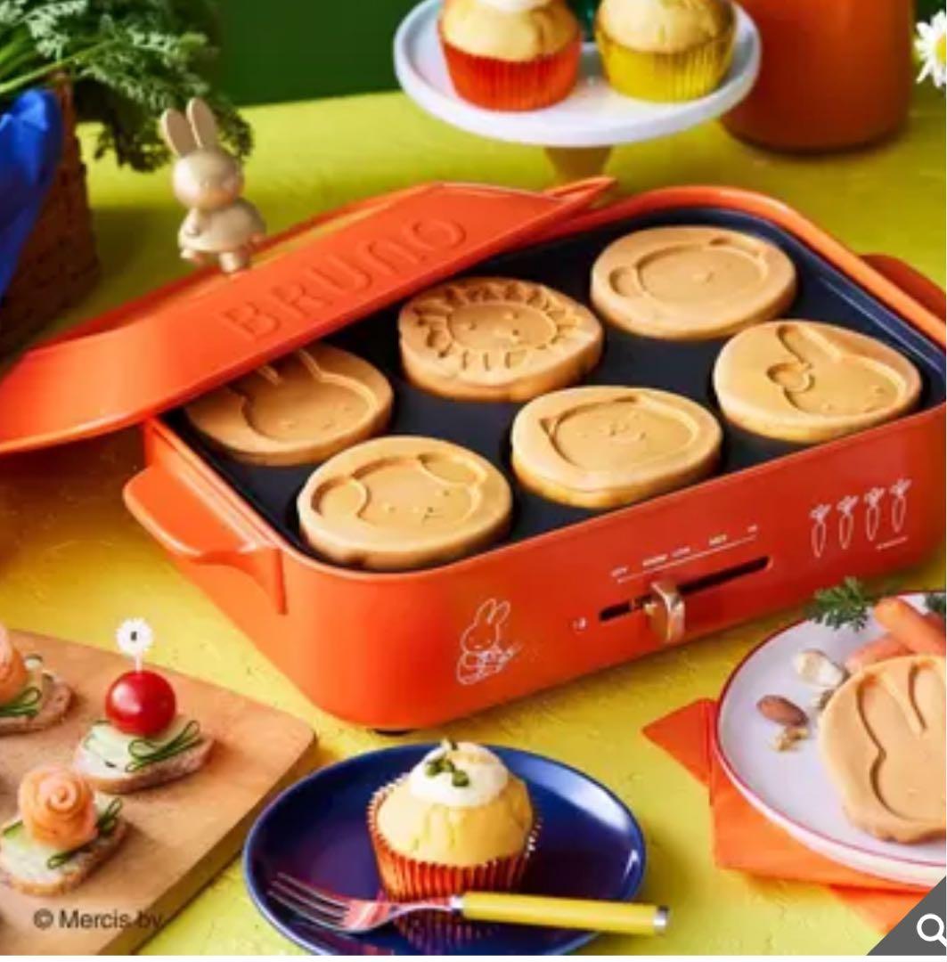 新品⭐︎未開封⭐︎BRUNO ミッフィー コンパクトホットプレート