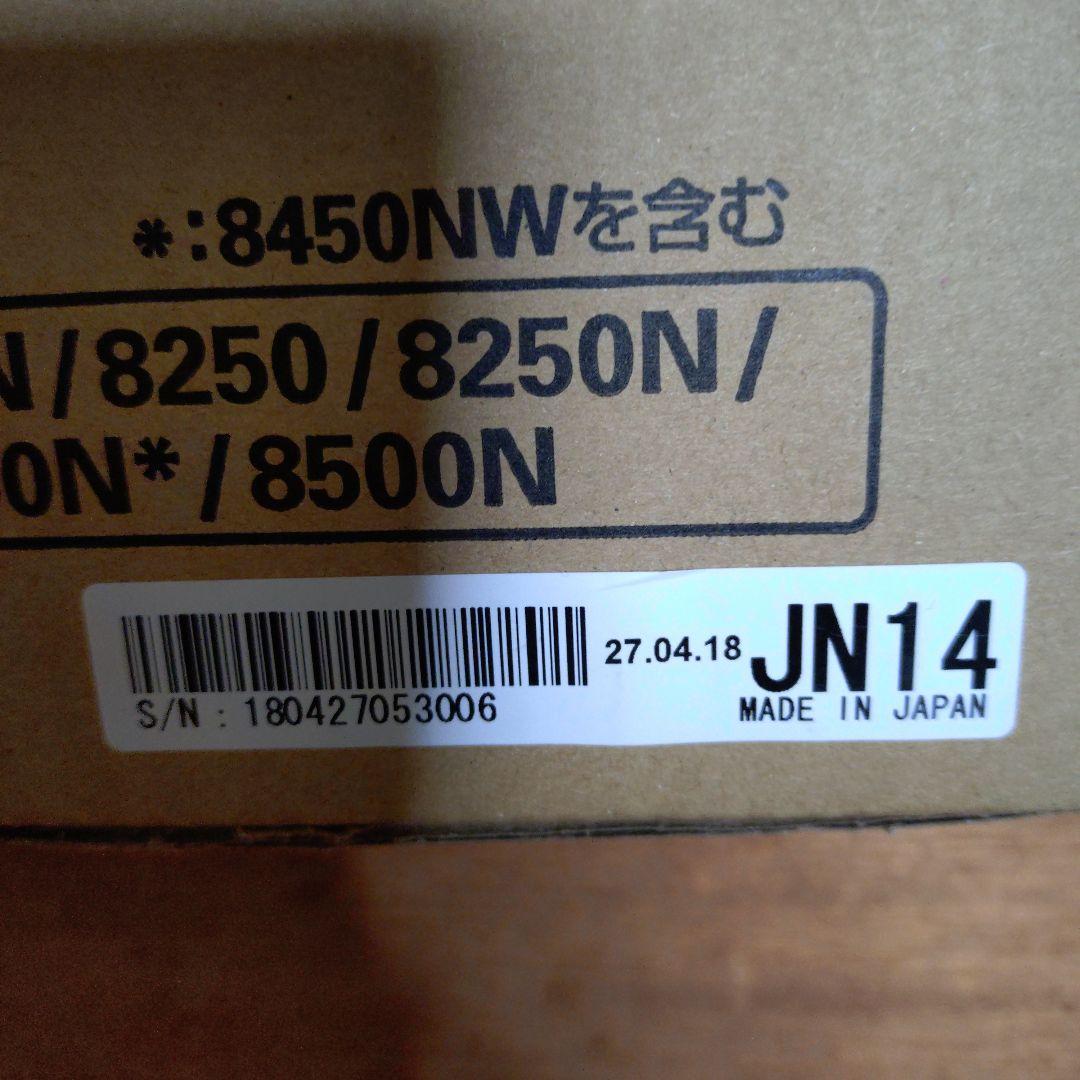 NEC PR-L8500-12 トナーカートリッジ
