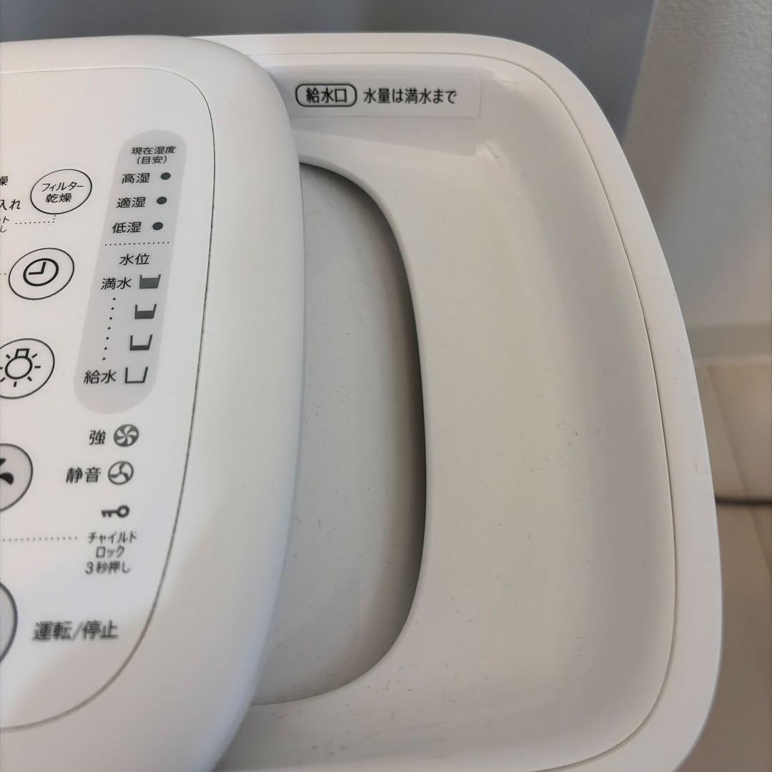 SHARP 加湿器 HV-L55-W 置き型