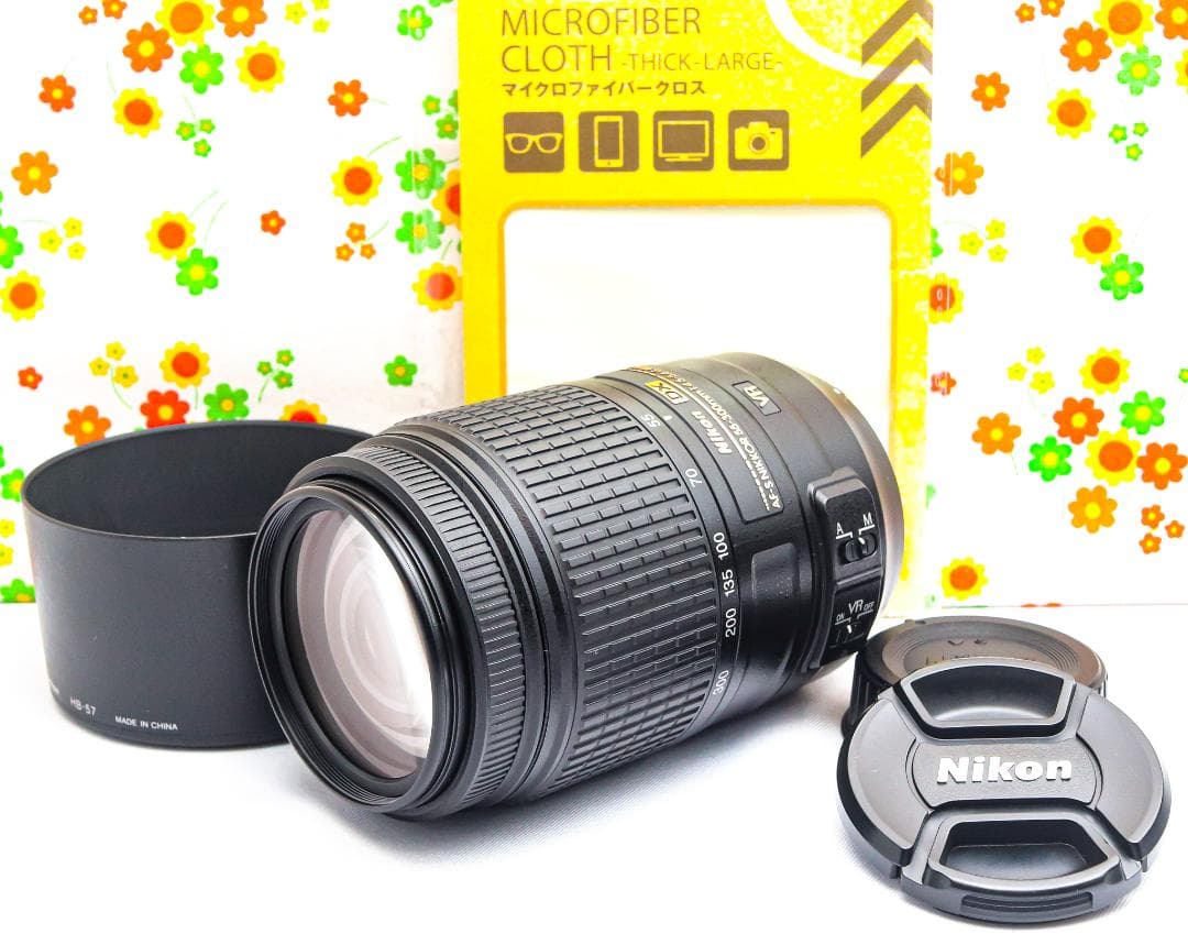 超望遠レンズ！☆Nikon AF-S 55-300mm☆手振れ補正付き