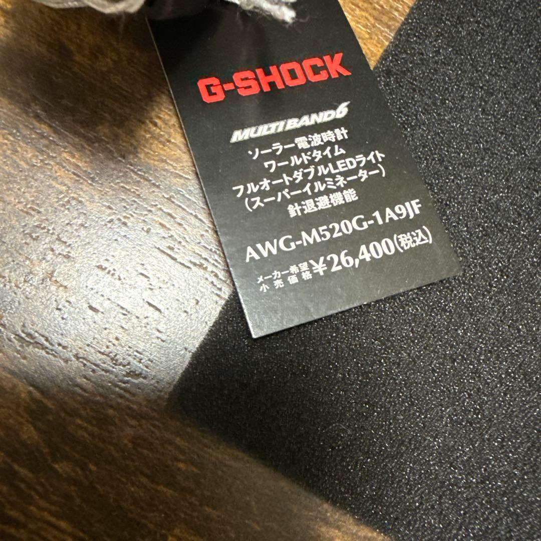 【美品】G-SHOCK AWG-M520G-1A9JF