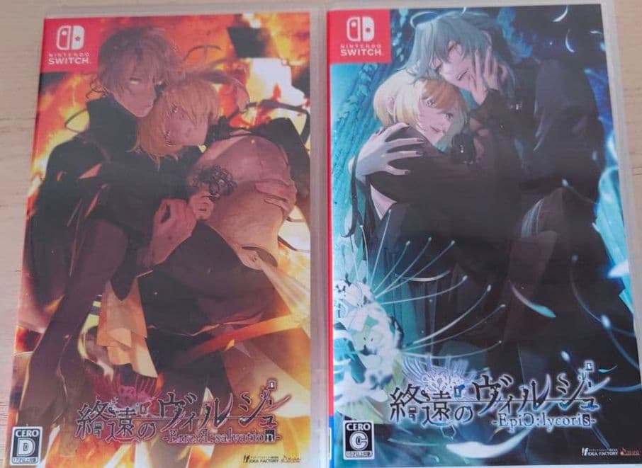 2本セット　終遠のヴィルシュ Switch　バラ売り不可