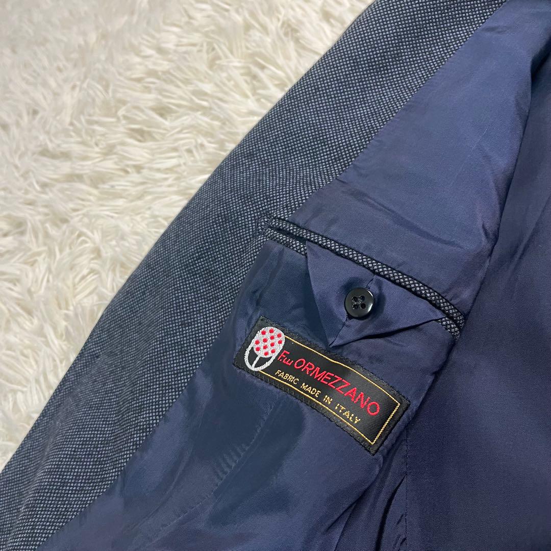 Ships by Ring Jacket ウール/コットン バーズアイ 50