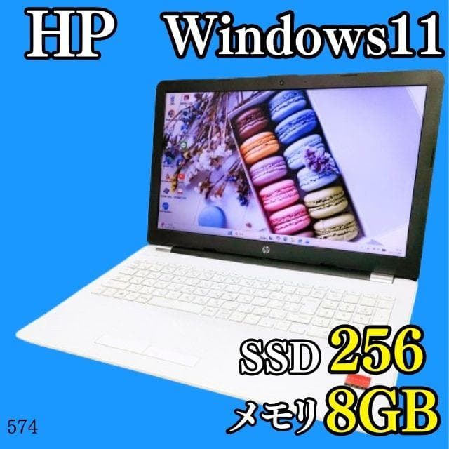 Windows11✨️SSD/DVD/オフィス/カメラ付きノートパソコン/HP