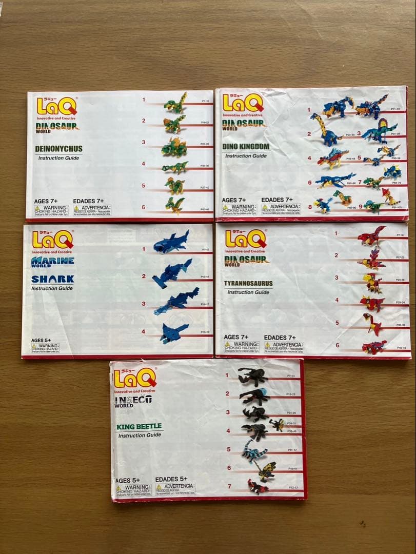 小物・アクセサリー LaQ