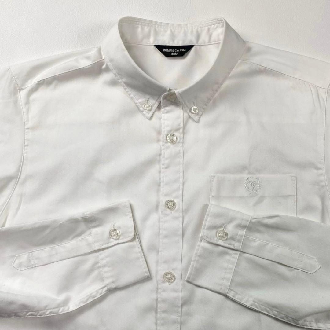 ✨コムサイズム160 フォーマルセットアップスーツ4点セット 卒業式 発表会受験