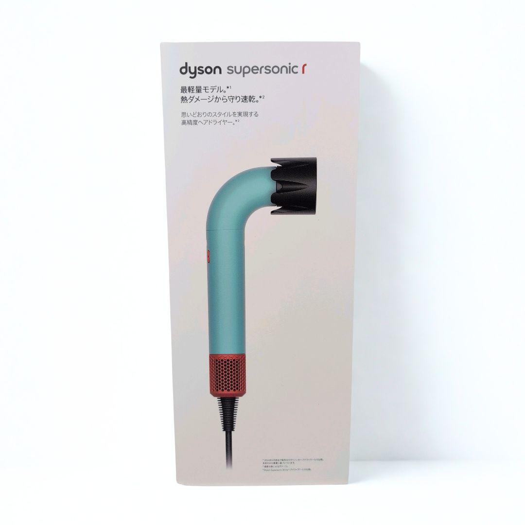 【リス】Dyson Supersonic r ダイソン スーパーソニック