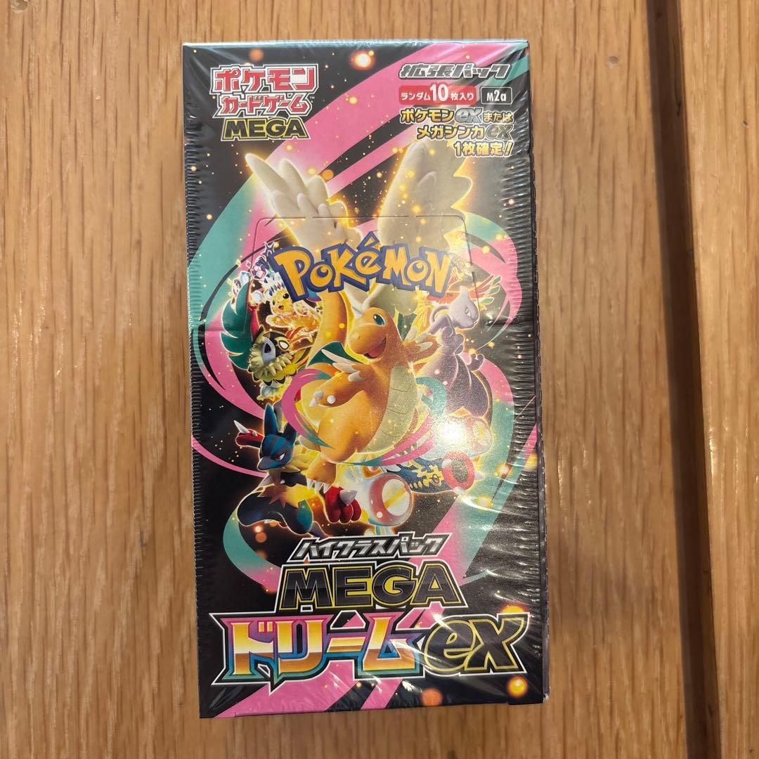 ポケモンカードゲーム MEGA ドリームex ボックスシュリンク付き