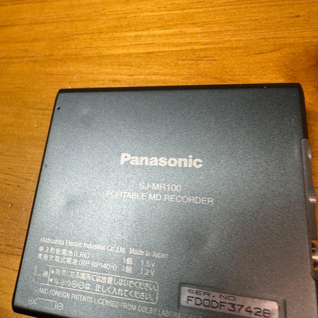 Panasonic MDプレーヤー SJ-MR100-S 1251