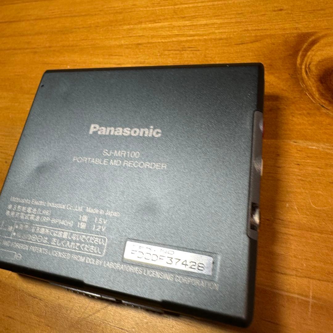 Panasonic MDプレーヤー SJ-MR100-S 1251