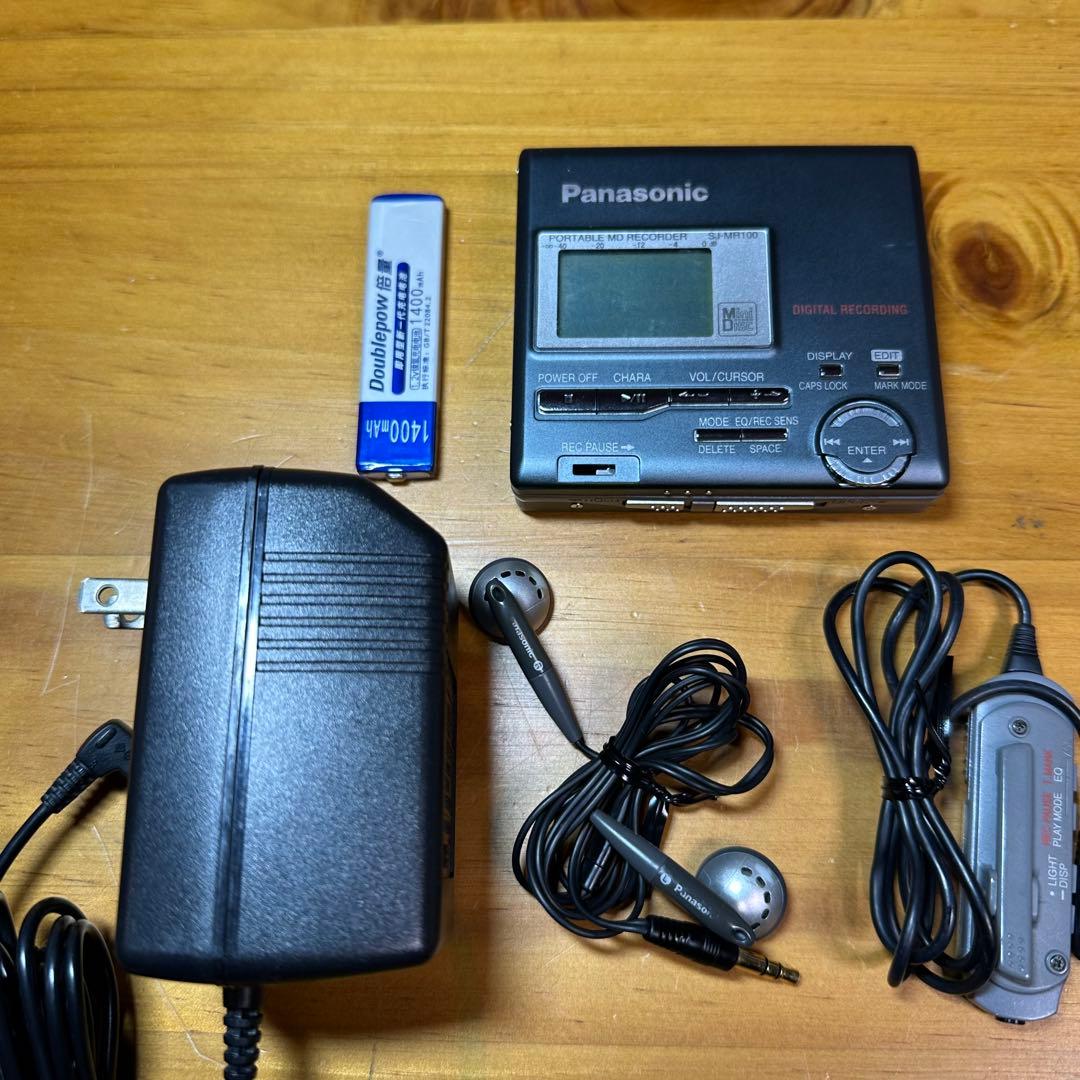 Panasonic MDプレーヤー SJ-MR100-S 1251