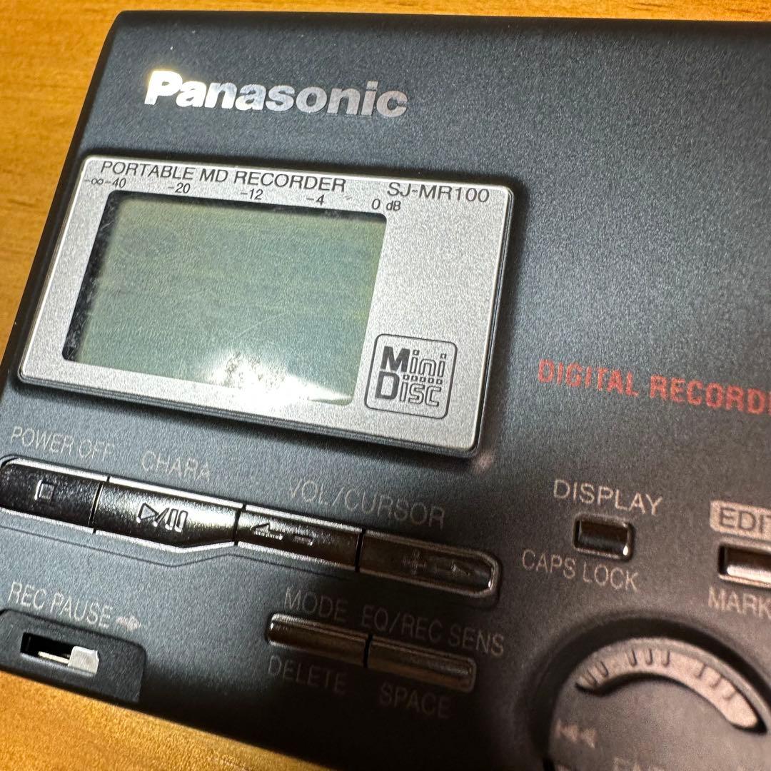 Panasonic MDプレーヤー SJ-MR100-S 1251