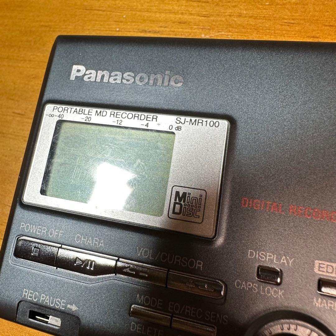 Panasonic MDプレーヤー SJ-MR100-S 1251