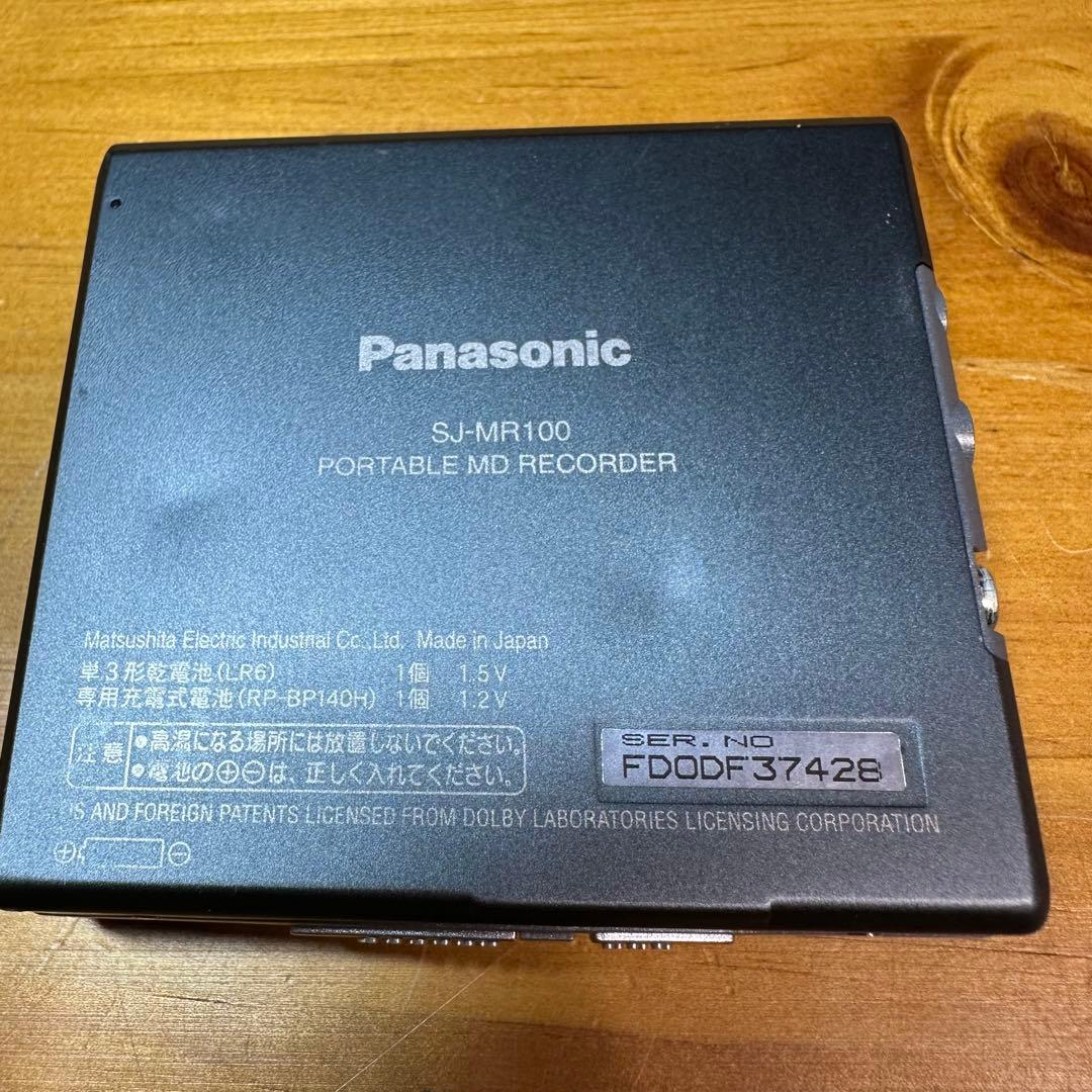 Panasonic MDプレーヤー SJ-MR100-S 1251