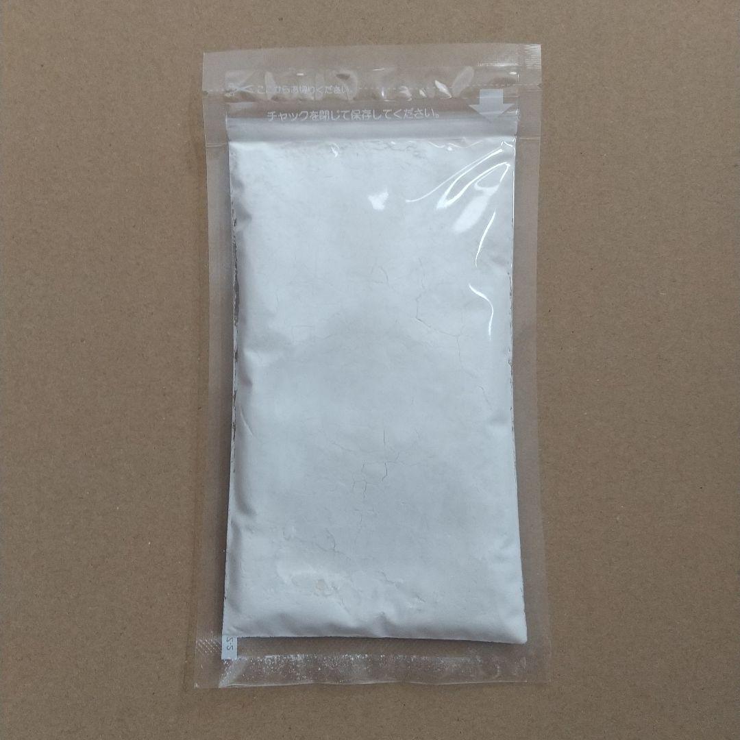 CBD アイソレート 50g 純度99％ 送料込み