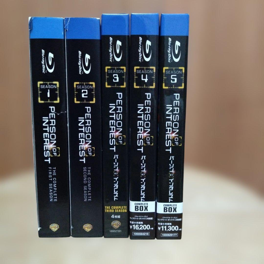 値下　パーソン・オブ・インタレスト 1～5シーズン コンプリート・ボックス　BD