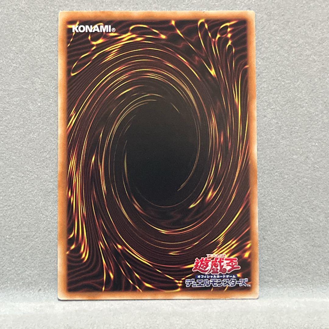 遊戯王 封印されしエクゾディア プリズマ5枚セット　プリズマティックシークレット