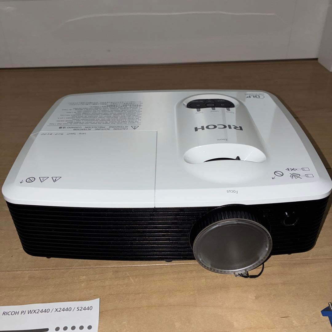 【投影20分のみ送料込み】リコー　プロジェクター　RICOH PJ S2440