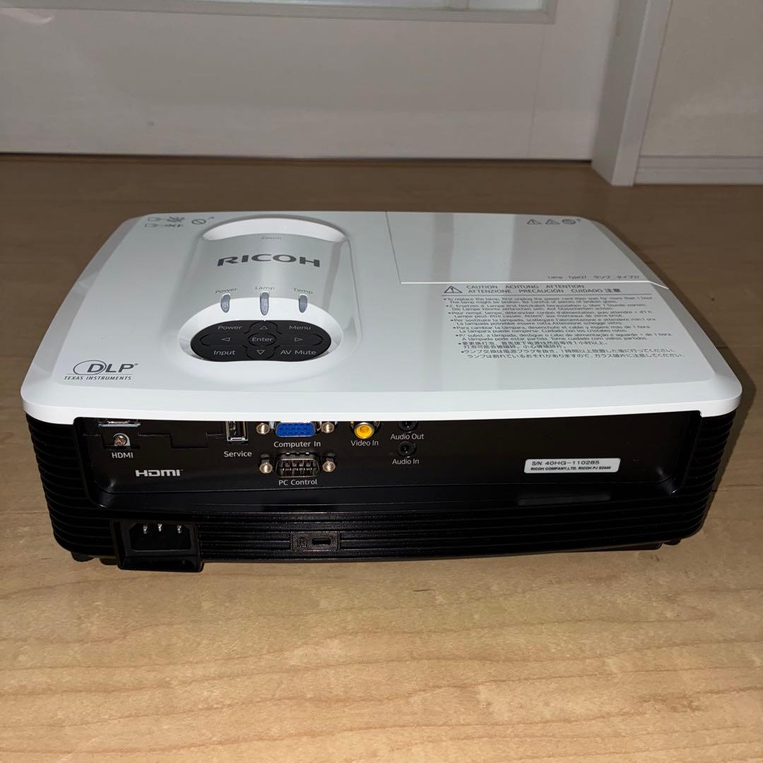 【投影20分のみ送料込み】リコー　プロジェクター　RICOH PJ S2440