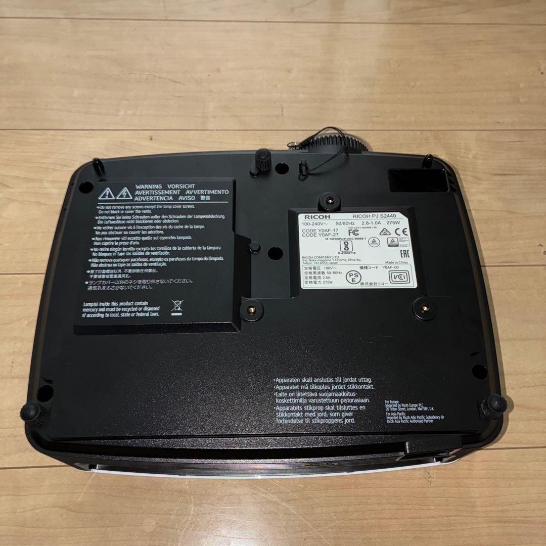 【投影20分のみ送料込み】リコー　プロジェクター　RICOH PJ S2440