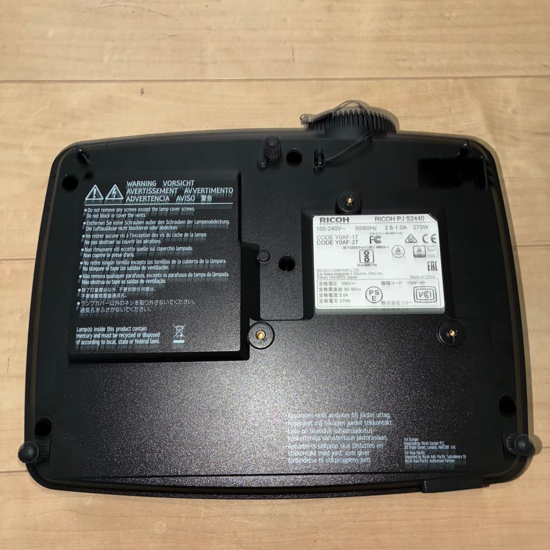 【投影20分のみ送料込み】リコー　プロジェクター　RICOH PJ S2440