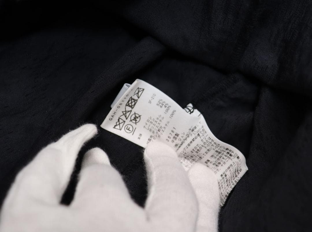 定価15,950円 新品 アダムエロペ 【逸品】ジャガードペプラムブラウス