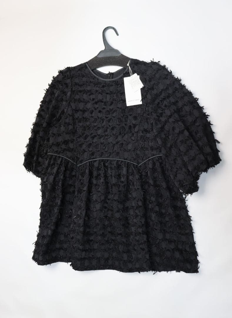 定価15,950円 新品 アダムエロペ 【逸品】ジャガードペプラムブラウス