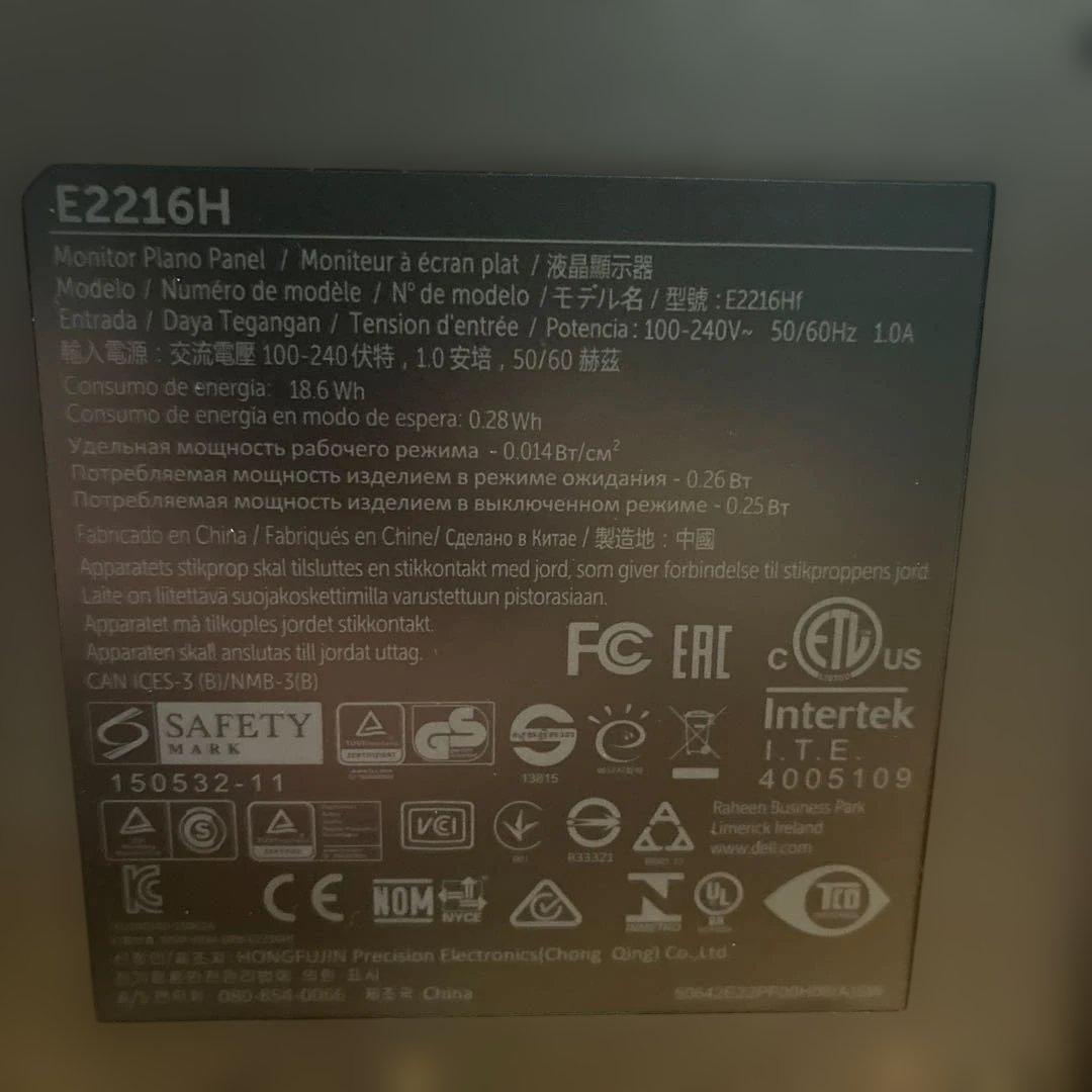 け*様 DEII E2216H モニター 動作正常