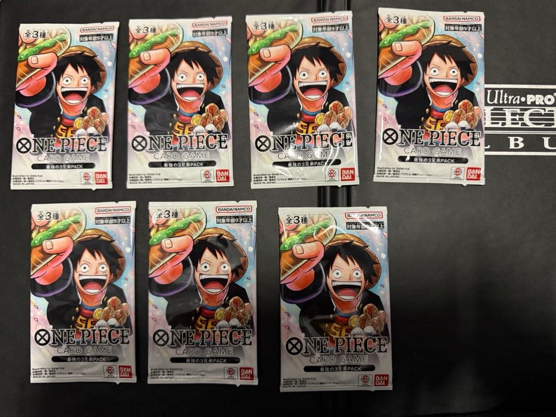 最強ジャンプ5月号 ONE PIECEカードゲーム 最強の3兄弟 7パック